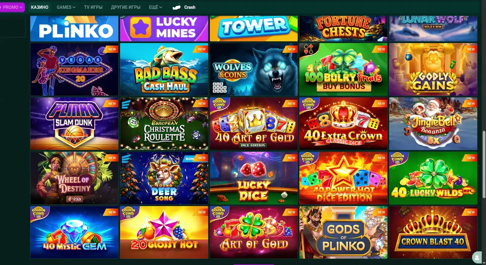 Интегрированные механизмы для моментального и комфортного взаимодействия со службой поддержки по телефону поддержки.